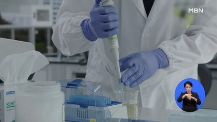 소규모 집단감염 계속…코로나19 확산세 우려