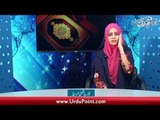 رمضان المبارک کے مقدس مہینے میں سنئیے سورۃ الناس کی تلاوت