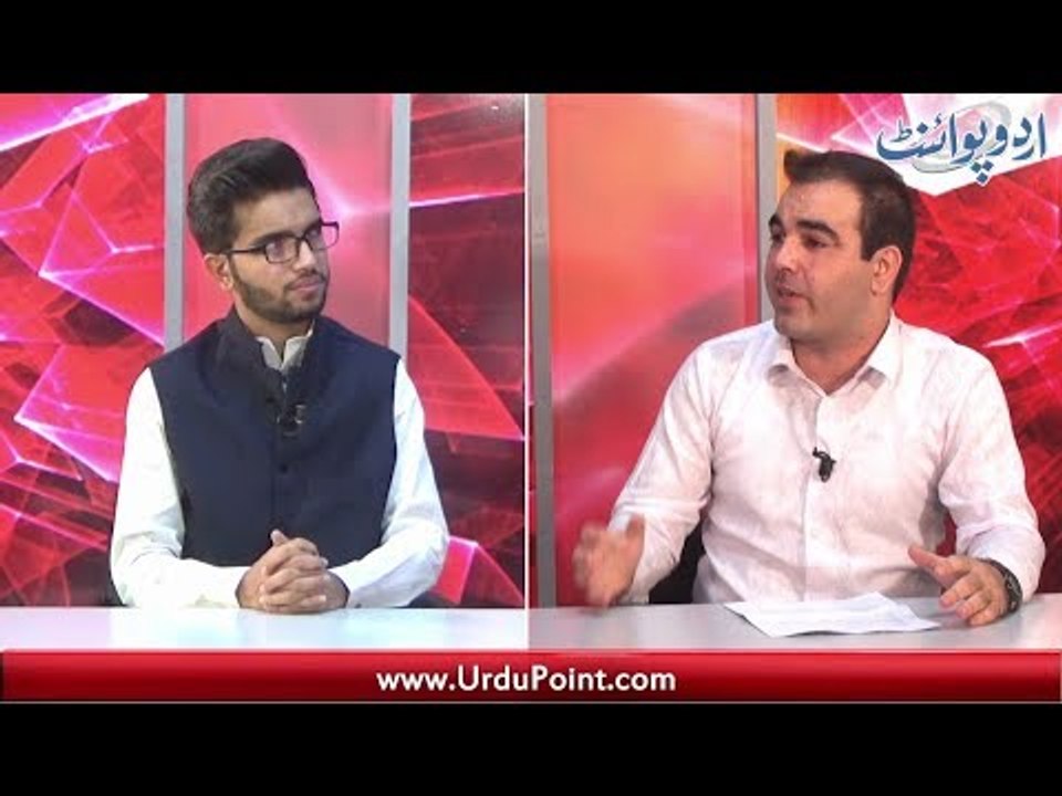 A Detaild Discussion on the Issues of FATA and FATA Reforms with Islam Wazeer @ UrduPoint