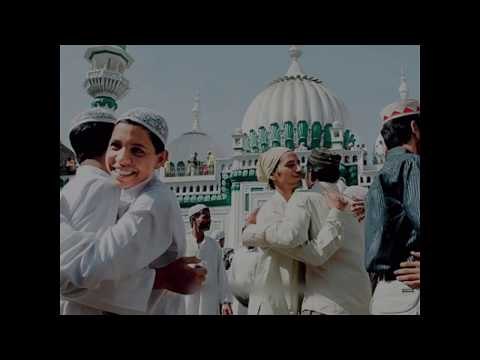 Eid Ul Fitr - عید کیا ہے؟ اور حضرت محمد صلی اللہ علیہ وسلم عید کے دن کیا کرتے تھے؟