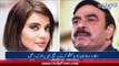 Armeena Khan criticises Sheikh Rasheed for his remarks about film industry