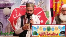 Naat by Asad Qadri l EiD Milad un Nabi 30 oct 2020 l #Naat l