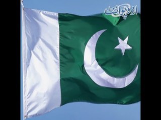 Facts about Pakistan you need to know