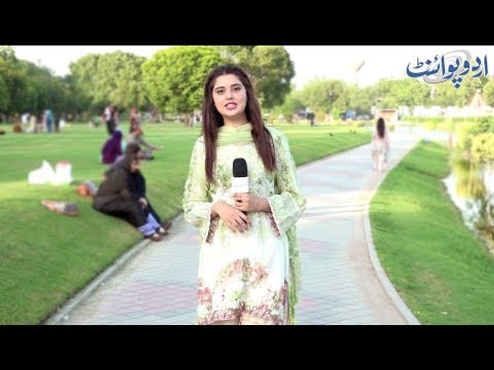 Woh Kaunsi Jagah Hai Jahan Jate tou 100 Log Hain Laikin Wapis 101 Aate Hain?