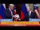 Fifa 2018 host Putin gives Trump Pakistani football - Sports Round up with Danyal Sohail