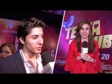 Teefa in Trouble premiere held in Lahore, watch full event with Mahnoor Sheikh