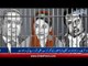 Nawaz Sharif admitted in adiala jail hospital, film Teefa in Trouble breaks several records