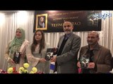 Tehmina Rao's book Launch ceremony in Sydney, watch special report with Aurangzeb Baig
