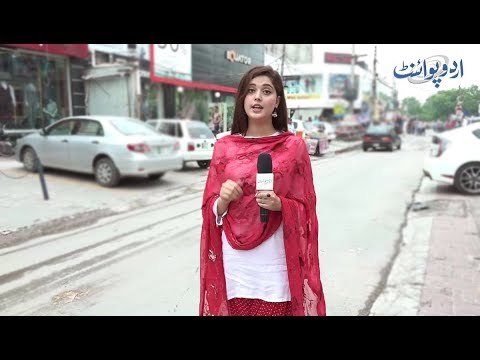 Three qualities & dis-qualities of Imran Khan and Shahbaz Sharif according to people of Pak