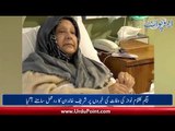 Is Begum Kulsum Nawaz dead? Attaullah's daughter makes Pakistan proud once again