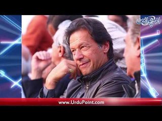 The wave of change in sports federations will go, Sports Roundup with Danyal Sohail