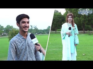 وہ کونسی ایسی چیز ہے جو چلتی تو رہتی ہے مگر کبھی تھکتی نہیں؟