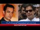 Amir khan will come Pakistan to celebrate Imran khan Victory? Chit Chat Corner with Zaofishan Naqvi