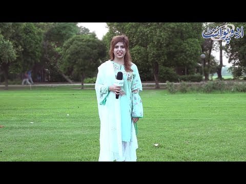 Woh Kaunsi Aisi Cheez Hai Jo Chalti Rehti Hai Magar Kabhi Thakti Nehin? funny common sense question