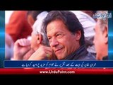 Can Imran Khan Really Bring a Real Change? , PTI is going to face challenges