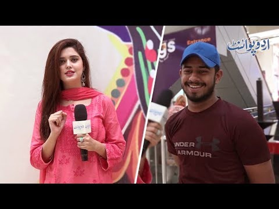 وہ کونسی ایسی چیزیں ہیں جو ہم سوتے وقت بالکل بھ...