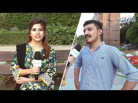 کیا آپ جانتے ہیں کہ آپکی امی کے بھائی کے بہنوئی سے آپ کا کیا رشتہ ہے؟