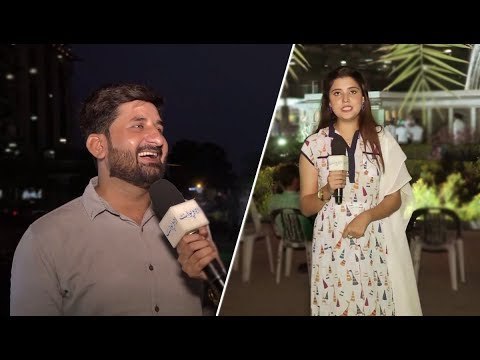 کیا آپ جانتے ہیں کہ وہ ایسا کونسا ملک ہے جس کی کوئی فوج نہیں؟