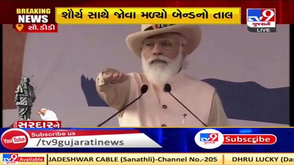 PM Modi administering the 'Ekta Pledge'