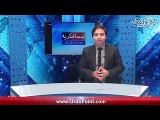 What step Imran Khan should take after taking oath as PM?