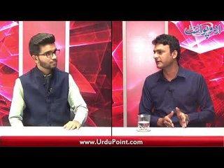 How to prepare & pass CSS exam? watch interview of CSS coach & anchor Ahmad Rana