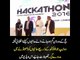 Hajj Hackathon: the app that find the pilgrims of Hajj via Bluetooth