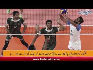 India faced another defeat from Pakistan: Asian Games, Sports Roundup with Reimyail Ashraf