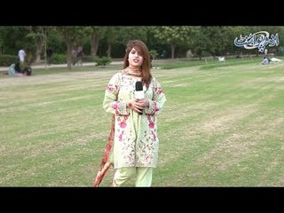 Do you know which is the fastest thing of the world? - general knowldge question