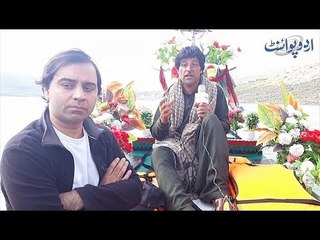 World's famous lake Saiful Muluk's story by a regional story teller, watch interesting video