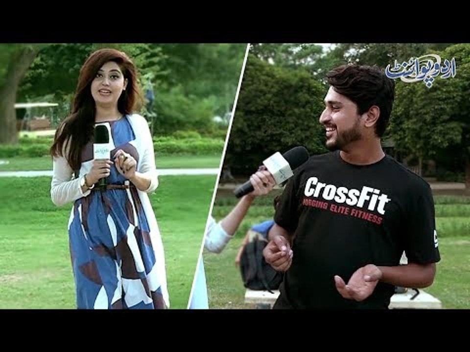 آپ کے ابو کی امّی کے بیٹے کی بیٹی کا بیٹا آپ کا...
