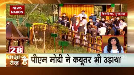 Taza hai tez Hai: Watch latest news including PM Modi's Gujarat visit