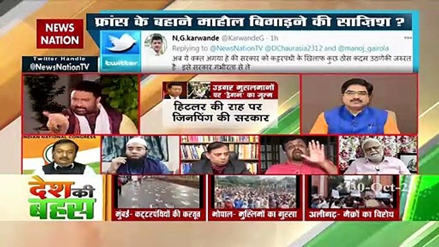 वेलेंटाइन डे पर बजरंग दल वाले पीटते हैं, वो भी धार्मिक इंटोलरेंस : विवेक श्रीवास्‍तव