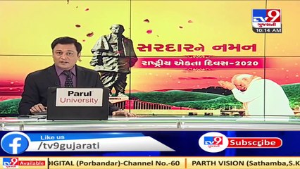 PM Modi to inaugurate Seaplane service from Sabarmati Riverfront to Statue of Unity shortly