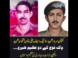 Defense Day: Story of Pakistani War Heroes Captain Sarwar Shaheed & Naik Saif Ali Janjua Shaheed
