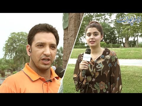 وہ کونسی ایسی خاص بات ہے جو پاکستان کو ملکی و غیر ملکی افراد کیلئے پسندیدہ ملک بنا دیتی ہے