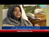 Begum Kulsoom Nawaz Passed Away