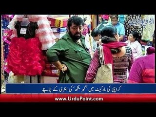 Gabbar entered in Karachi's market, Painter's singing video got viral