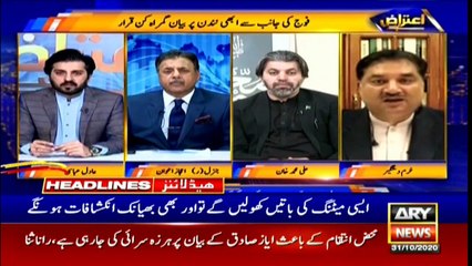 ARY NEWS HEADLINES | 10 AM | 31st OCTOBER 2020