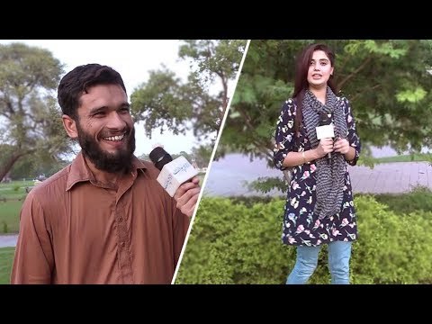 وہ کونسی چیز ہے جو زمین پر گرنے سے نہیں ٹوٹتی بلکہ پانی میں گرنے سے ٹوٹ جاتی ہے؟