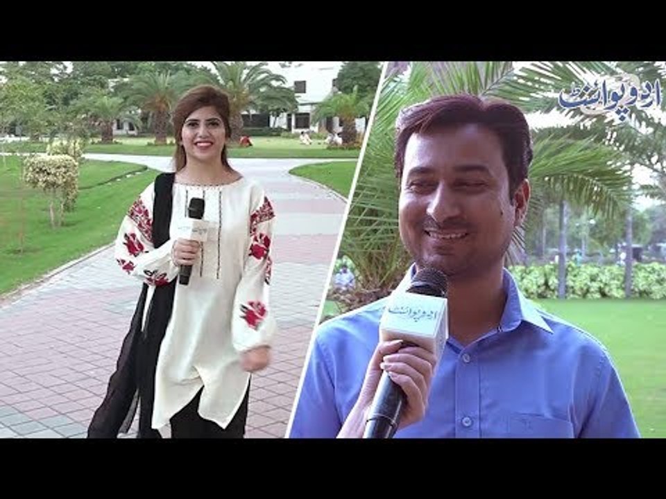 کیا آپ اپنے بارے میں کوئی ایسی بات بتا سکتے ہیں جسے جان کر پتہ چلے کہ آپ کا دل ابھی بھی بچہ ہے؟