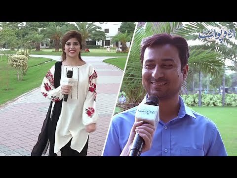 کیا آپ اپنے بارے میں کوئی ایسی بات بتا سکتے ہیں جسے جان کر پتہ چلے کہ آپ کا دل ابھی بھی بچہ ہے؟