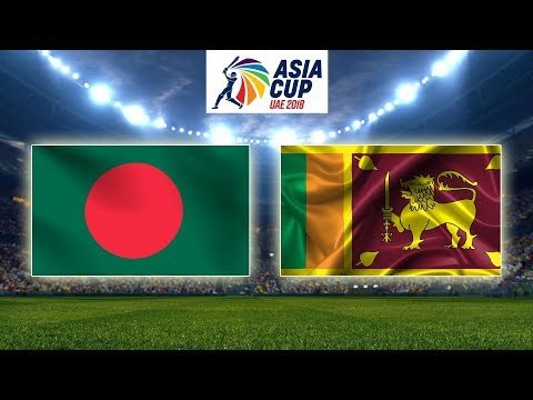 Asia Cup 2018: 1st Match | Bangladesh vs Sri Lanka | Sports Roundup Special