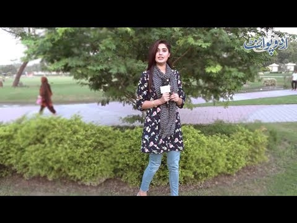 Woh Kya Cheez Hai Jo Zameen Per Girne Se Nehin Balke Pani Main Girne Se Toot Jati Hai?