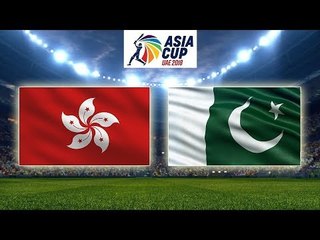 Asia Cup 2018: 2nd Match | Pakistan vs Hong Kong | Sports Roundup Special