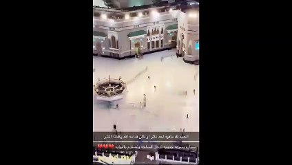 Kabe'ye saldırı girişimi! O anda kameralar kayıttaydı