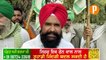 Punjab Farmers Angry On Narendra Modi On Constantly Making Law Against Farmers - Watch Video