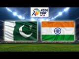 Asia Cup 2018: 5th Match | Pakistan vs India | Sports Roundup Special