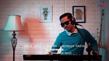 BERBEZA KASTA - KALIA SISKA  ft SKA 86 ( Reggae Ska Version )
