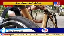 Surat youth makes bamboo bicycle during lockdown period