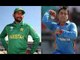 Pakistan VS Afghanistan - Asia Cup 2018 from Abu Dhabi - Special Report